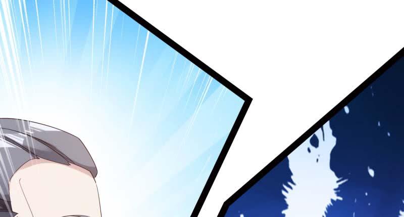 Sword way Ch.14 p170