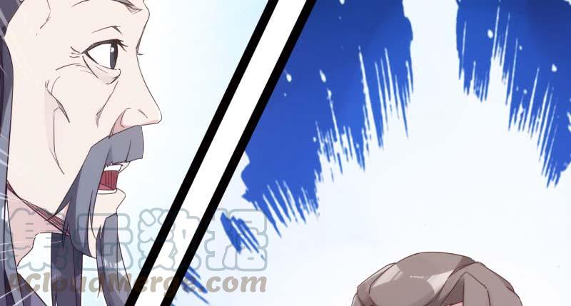 Sword way Ch.14 p171