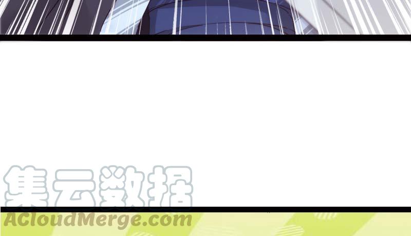Sword way Ch.14 p181