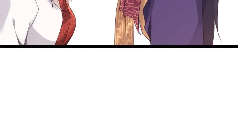 Sword way Ch.14 p184