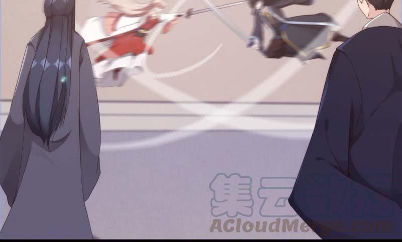 Sword way Ch.14 p21