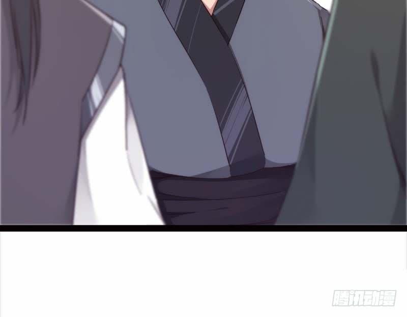 Sword way Ch.14 p28