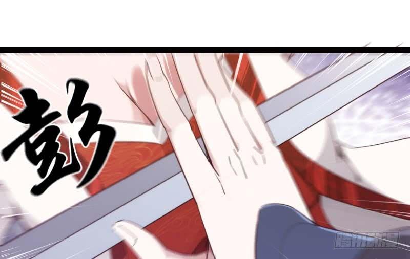 Sword way Ch.14 p29