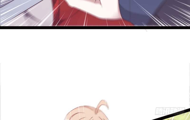 Sword way Ch.14 p30