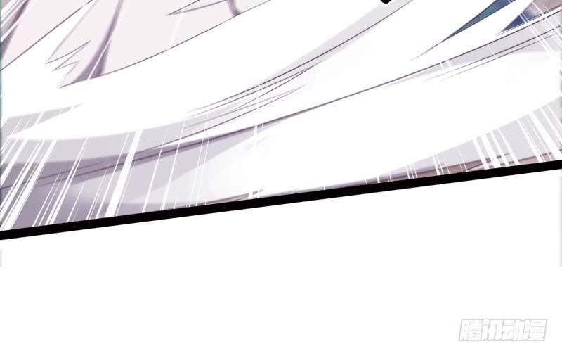 Sword way Ch.14 p33