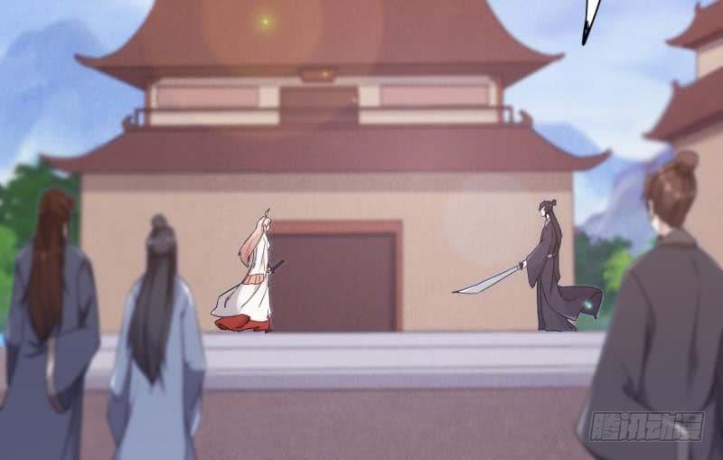 Sword way Ch.14 p67