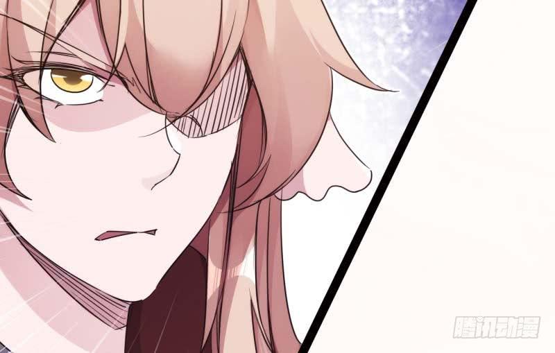 Sword way Ch.14 p69