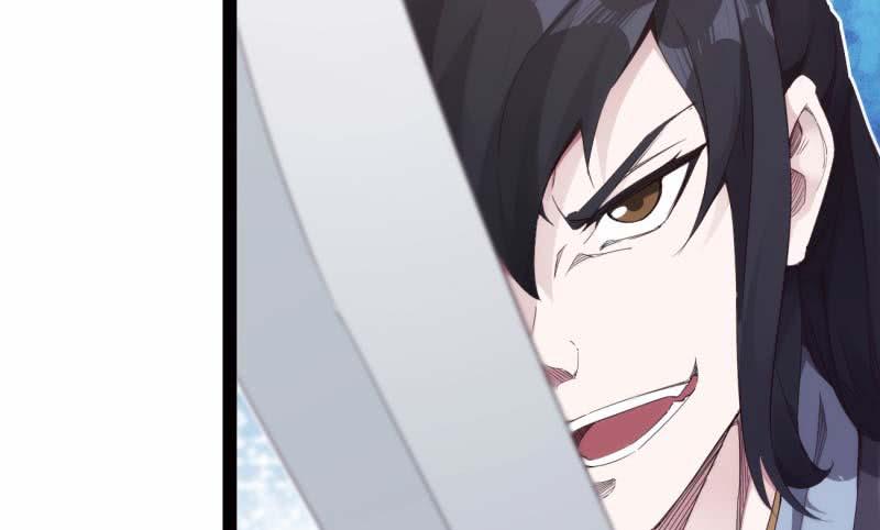 Sword way Ch.14 p7