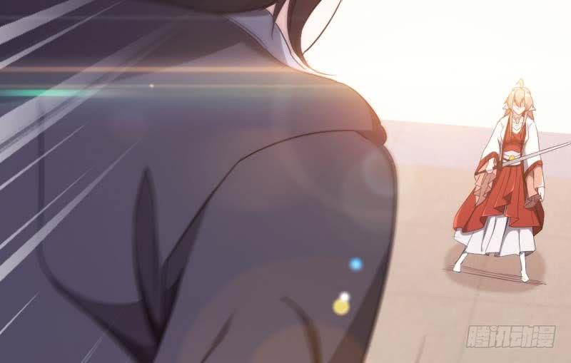 Sword way Ch.14 p72