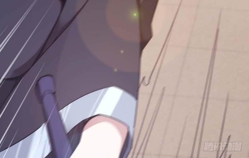 Sword way Ch.14 p73
