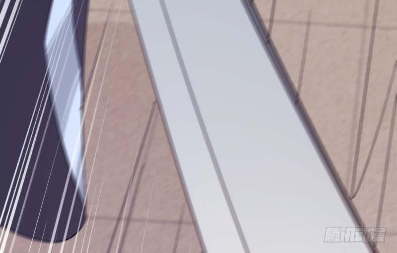 Sword way Ch.14 p75