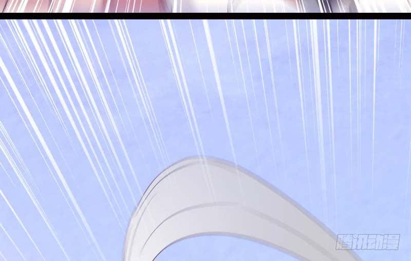 Sword way Ch.14 p82