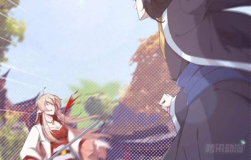 Sword way Ch.14 p84