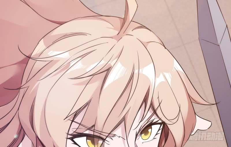 Sword way Ch.14 p87