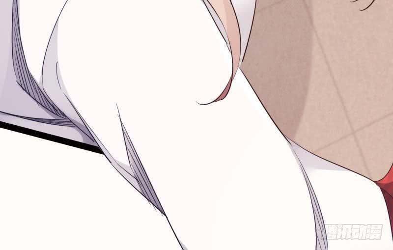 Sword way Ch.14 p89