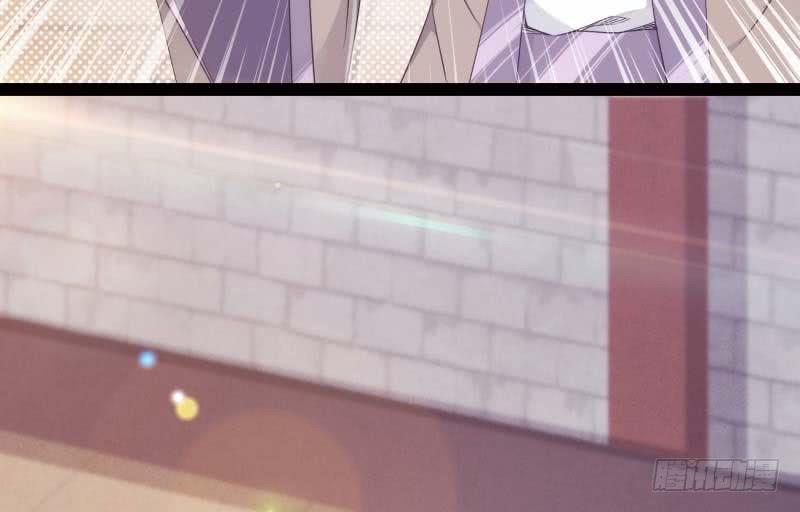 Sword way Ch.14 p93
