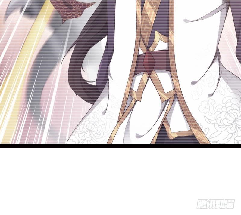 Sword way Ch.15 p109