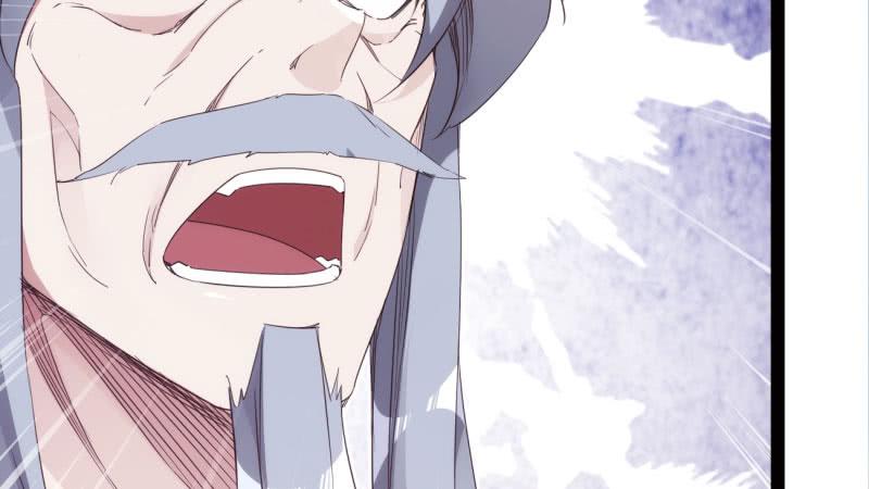 Sword way Ch.15 p112
