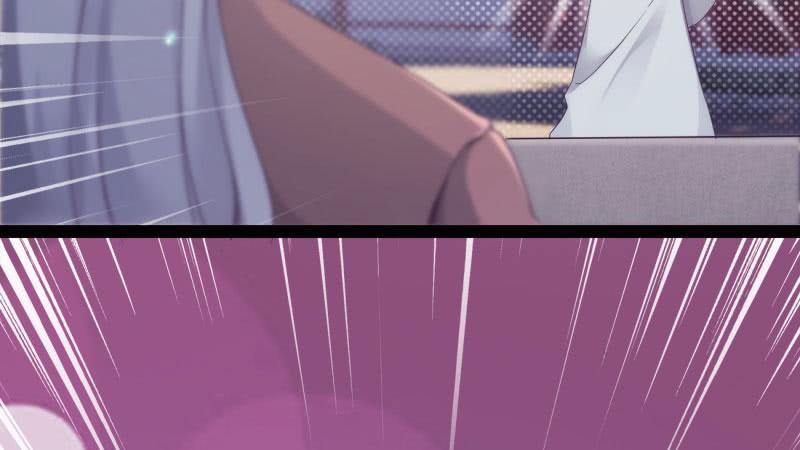 Sword way Ch.15 p116