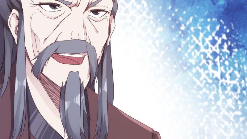 Sword way Ch.15 p122