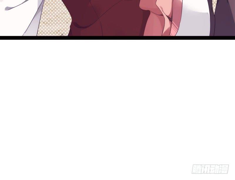 Sword way Ch.15 p127