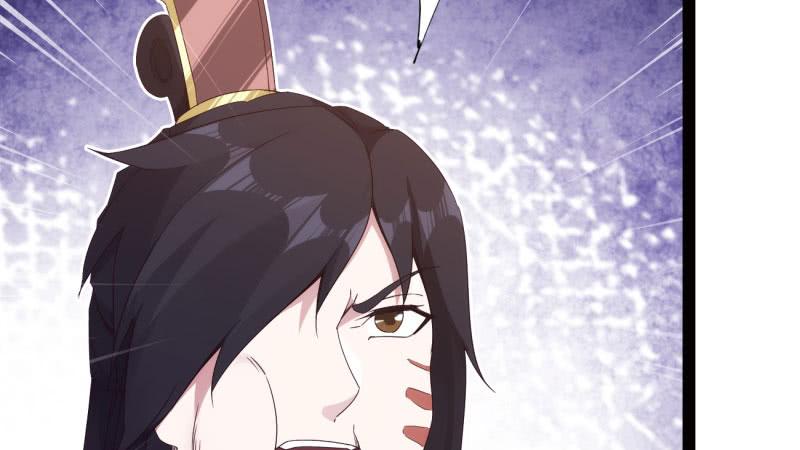 Sword way Ch.15 p129