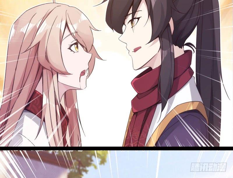 Sword way Ch.15 p13