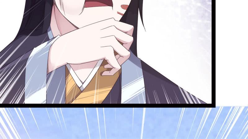 Sword way Ch.15 p130