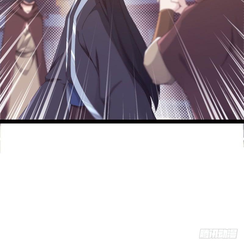Sword way Ch.15 p133
