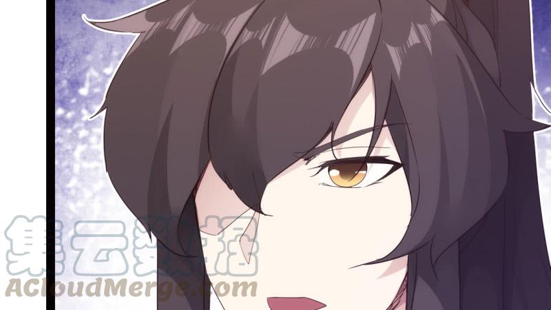 Sword way Ch.15 p141
