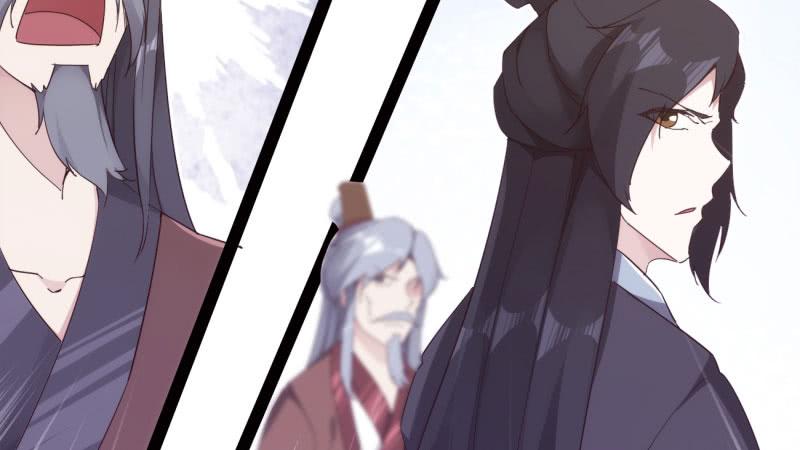 Sword way Ch.15 p145