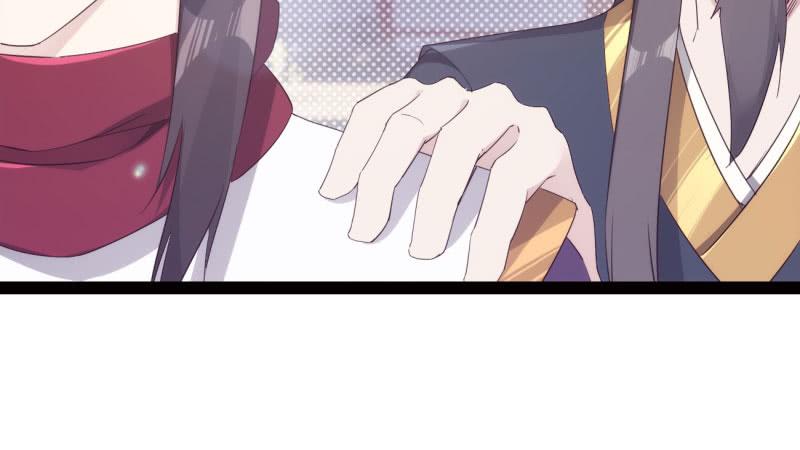 Sword way Ch.15 p149