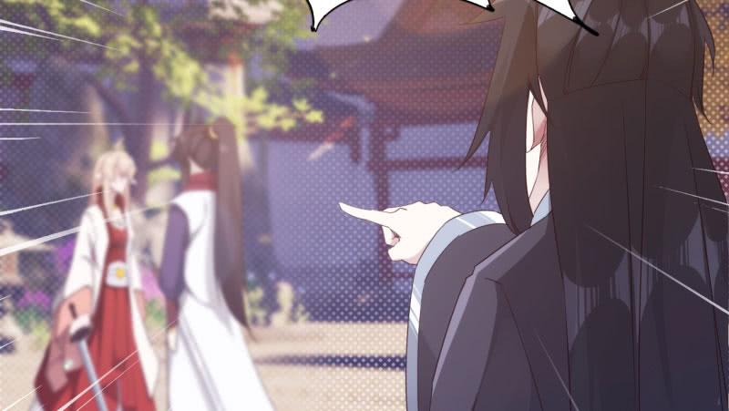 Sword way Ch.15 p15