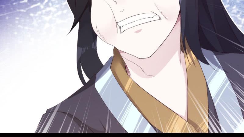 Sword way Ch.15 p152