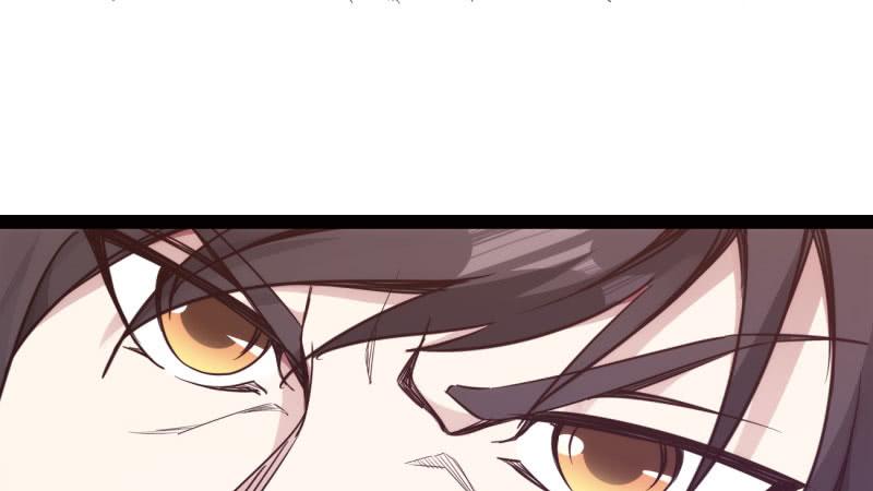 Sword way Ch.15 p153