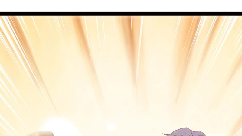 Sword way Ch.15 p159