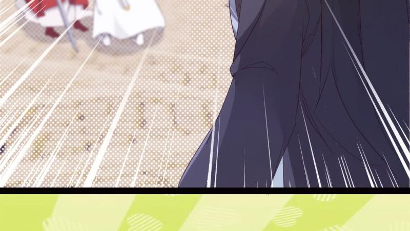 Sword way Ch.15 p16