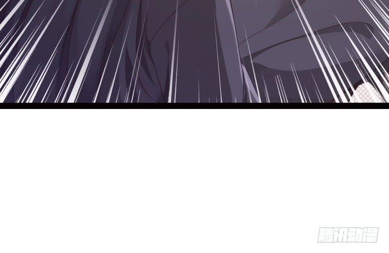 Sword way Ch.15 p166