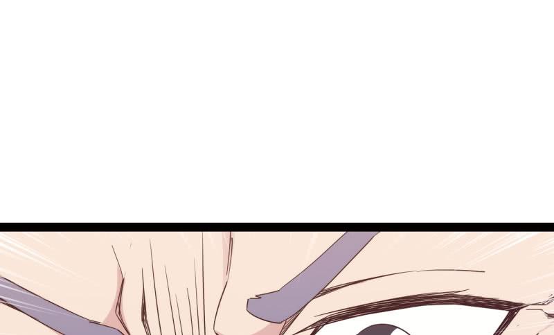 Sword way Ch.15 p169