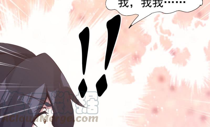 Sword way Ch.15 p171