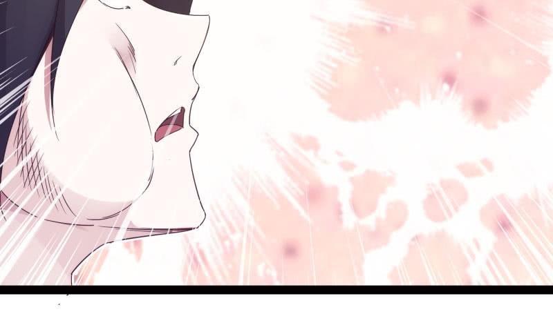 Sword way Ch.15 p172