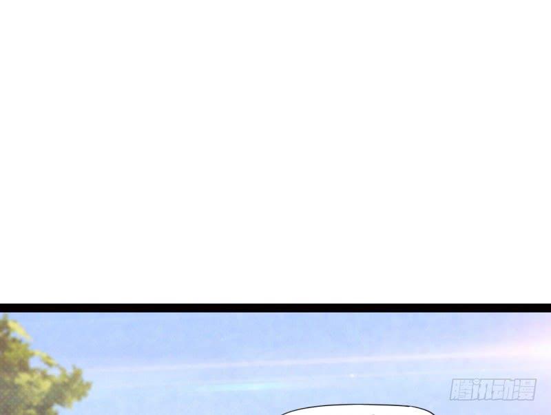 Sword way Ch.15 p173