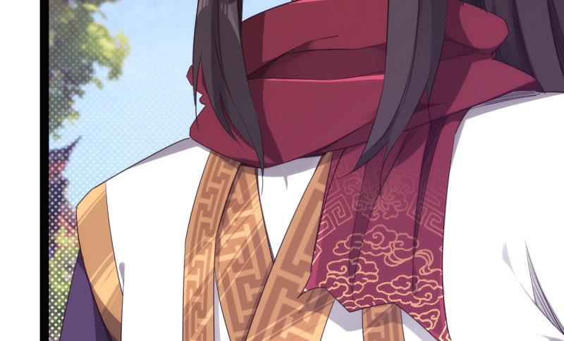 Sword way Ch.15 p178