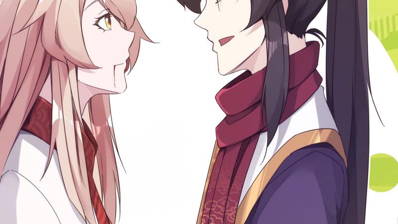 Sword way Ch.15 p18