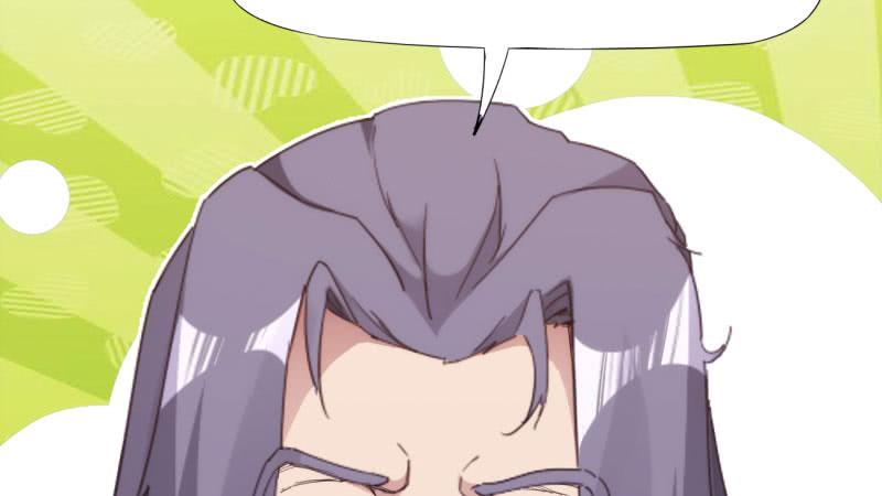 Sword way Ch.15 p196