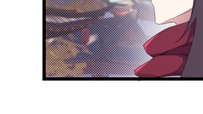 Sword way Ch.15 p200