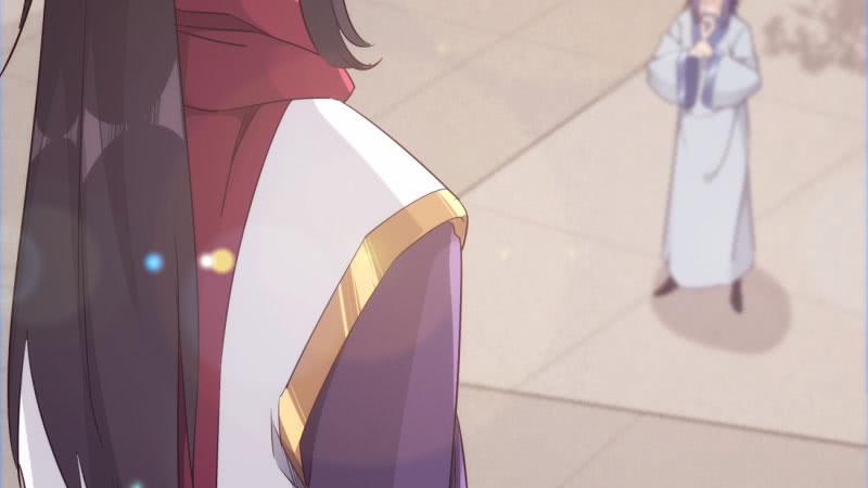 Sword way Ch.15 p203
