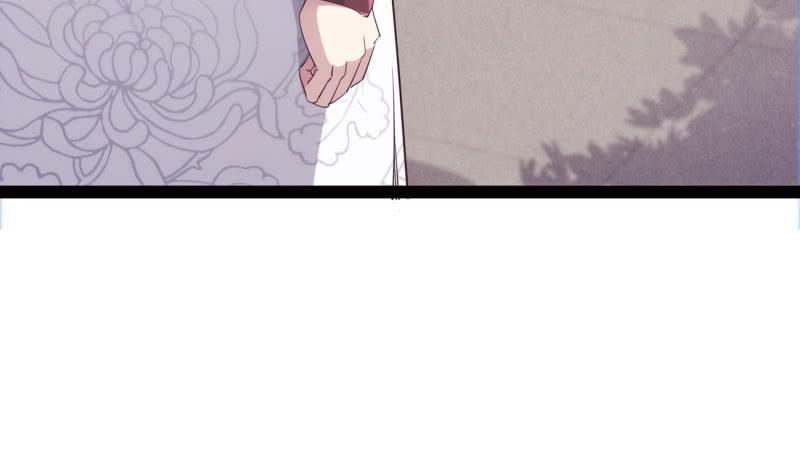 Sword way Ch.15 p205