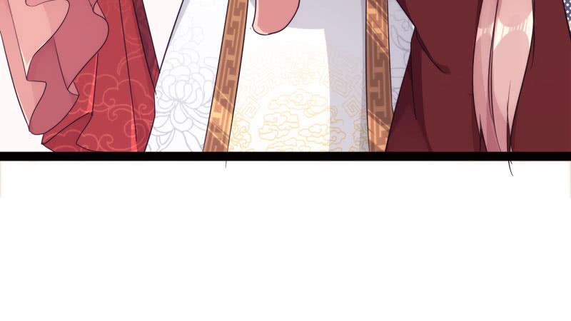 Sword way Ch.15 p219