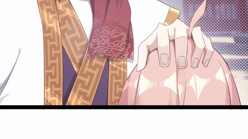 Sword way Ch.15 p222